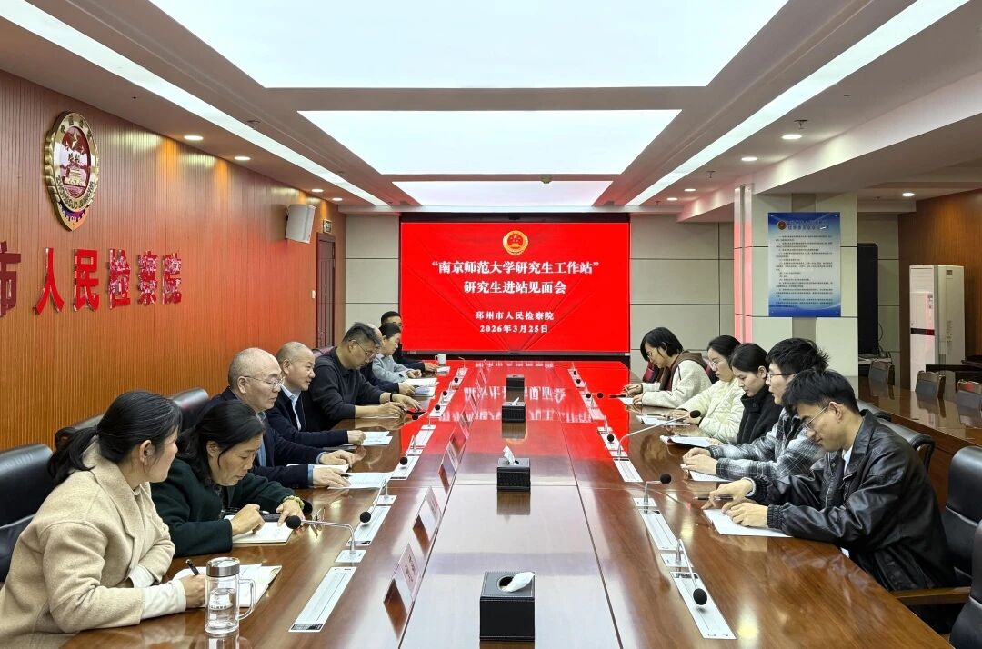 微信图片_2026-04-09_160822_573.jpg