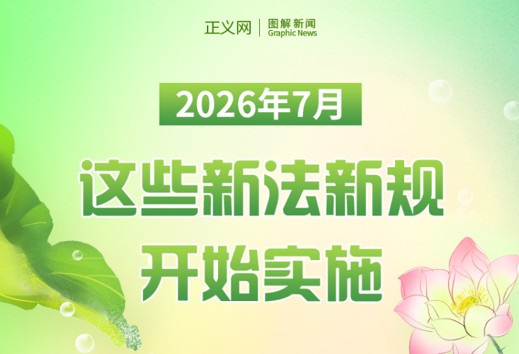615978e1b8bafa46c39040ce6812b771.png