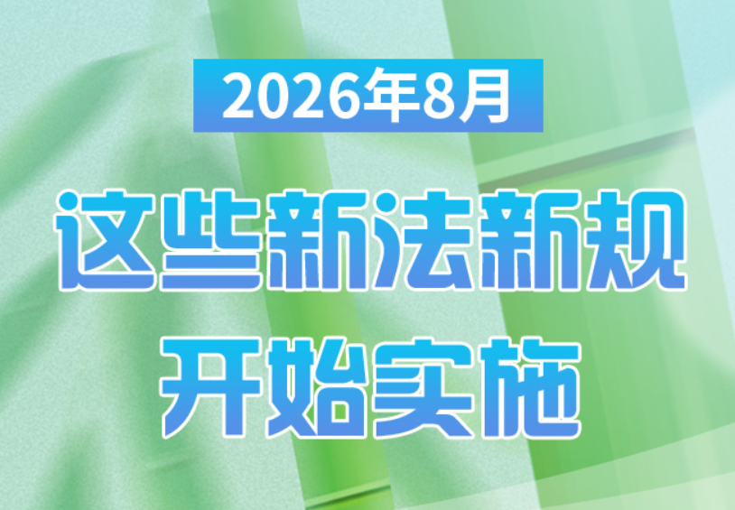 43d4bb7a855a080f629ef19de65ed584.png
